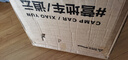 尚烤佳（Suncojia）折疊露營(yíng)車野營(yíng)車餐車營(yíng)地車折疊小推車遛娃購(gòu)物買菜釣魚小拉車 曬單實(shí)拍圖