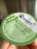 老谷頭菊花枸杞?jīng)Q明子茶600g養生茶金銀花桑葚干熬夜牛蒡根中秋禮品禮盒 曬單實(shí)拍圖