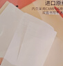 【全網(wǎng)低價】國譽(KOKUYO)一米新純B5活頁本辦公筆記本子活頁紙可替換附索引頁 40張 綠色 WSG-RUSP11G 曬單實拍圖