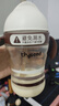 世喜兒童吸管杯直飲刻度牛奶杯PPSU重力球大寶寶外出杯蓋水杯1-3歲 曬單實(shí)拍圖