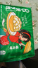 避風(fēng)塘港式菠蘿包180g（6只）早茶點(diǎn)心 早餐面點(diǎn)烘焙下午茶空氣炸鍋食材 曬單實(shí)拍圖
