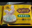 吳大娘 大娘水餃手工捏制薺菜筍菇水餃36只 720g 早餐夜宵速凍餃子 曬單實(shí)拍圖