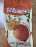 京東京造內(nèi)蒙古沙棘果汁飲料200g*12袋禮鮮之棘天然果汁飲料 曬單實拍圖