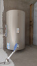 海爾（Haier）熱水器國家補貼電熱水器家用50/60/80升電熱水器上門安裝洗澡速熱節(jié)能防電墻可選一級能效海爾出品 60L 2200W 經(jīng)濟實惠款Leader 曬單實拍圖