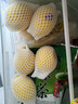 優(yōu)味集【JD順豐速達】高端品種進(jìn)口黃檸檬南非新鮮薄皮香水鮮果泡水佳果 2斤 商超S級大果（單果130g+） 曬單實(shí)拍圖