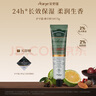 AARYE安野屋護(hù)手霜無花果與葉75g綠葉果香滋潤(rùn)保濕提亮生日禮物女生 曬單實(shí)拍圖