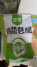 圣農 琵琶腿 6斤 冷凍 烤雞腿炸雞腿清真  源頭直發(fā) 曬單實(shí)拍圖
