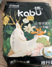 卡布KABU 卡布高端系列鹿曉褲流光溢彩紙尿褲新生寶寶尿不濕 拉拉褲試用裝XXL碼3片(>15KG) 曬單實(shí)拍圖