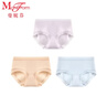 曼妮芬3條裝速干底褲女士夏季薄款內褲低腰抗菌三角短褲 紫色+膚色+藍色 XL (170) 曬單實(shí)拍圖
