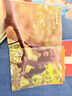 2025年?yáng)|方娃娃智力 4-6月雜志期刊打包發(fā)出共3期 3-8歲幼兒園寶寶啟蒙早教讀物兒童故事非 曬單實(shí)拍圖