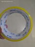 【全網(wǎng)熱銷(xiāo)】封箱膠帶透明大卷大號(hào)快遞工廠倉(cāng)庫(kù)打包包裝封口膠布 透明黃 4.0*25*0.8   1卷 曬單實(shí)拍圖