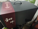 本來(lái)樣子和牛M9雪花牛排媲美日本神戶(hù)中秋和牛禮盒商務(wù)禮品卡生鮮禮盒牛肉 2000g牛排禮盒（8-10塊） 曬單實(shí)拍圖