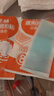 美林醫(yī)用退熱貼30片兒童退燒貼冰寶貼嬰兒寶寶降溫貼成人流感發(fā)熱 曬單實(shí)拍圖