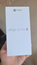 摩托羅拉【政府補貼】聯(lián)想moto Edge 60 Pro 索尼5000萬(wàn)影像系統 6000mAh電池 5GAI手機 12+256 椴影胡桃 曬單實(shí)拍圖