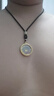 武當(dāng)山山鬼花錢老銅原幣吊墜護(hù)身符轉(zhuǎn)運(yùn)文玩朱砂加持師兄手作七夕禮物 師兄手作山鬼原幣 曬單實(shí)拍圖