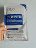 BEAUTY NOTES氨甲環(huán)酸面膜美白補水淡斑提亮膚色美白淡斑面膜保濕面膜 10片 曬單實拍圖