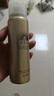 安熱沙金燦倍護防曬噴霧SPF50+PA++++60g【臨期清倉】 曬單實拍圖