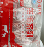 HI 海底撈內(nèi)蒙古羔羊羊肉卷1斤  原切不添加 燉煮火鍋國產(chǎn) 曬單實拍圖