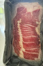 臻牛倌牛肉火鍋套餐凈重2斤 吊龍脖仁嫩肉匙肉牛肉丸火鍋食材 曬單實(shí)拍圖