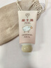 dyey綿羊油維e護手霜高保濕滋潤防干裂倒刺凡士林手霜手膜留香禮物80g 曬單實(shí)拍圖