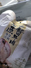 康新牧場內(nèi)蒙醬牛肉150gx5袋即食牛肉健身代餐熟食牛腱子下酒菜美食熟牛肉 曬單實(shí)拍圖