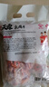 溫氏供港乳鴿凈重900g/3只 冷凍鴿子 散養(yǎng)土鴿子肉 燒烤鹵煮食材 煲湯 曬單實拍圖