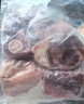 龍大肉食 黑豬棒骨2斤 免切帶骨髓豬筒骨豬大骨頭≥30%帶肉率 黑豬肉生鮮 曬單實(shí)拍圖