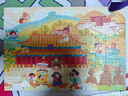 TOI進(jìn)階國(guó)潮拼圖兒童玩具3-6歲紙質(zhì)男女孩生日禮物6階名勝古跡 曬單實(shí)拍圖