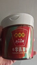 鵑城牌 0添加紅油郫縣豆瓣醬360g 辣椒醬 川菜醬 中華老字號(hào) 曬單實(shí)拍圖