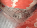 得力（deli）酷黑套尺中考高考文具 易讀取/刻度清晰(20cm直尺+三角尺*2+量角器))繪圖4件套  曬單實(shí)拍圖