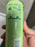 銳澳銳澳（RIO）洋酒預調雞尾酒 微醺系列低度酒330ml組合 微醺330ml*8罐 單樂(lè )橘烏龍 曬單實(shí)拍圖