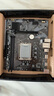 梅捷（SOYO）H510M-H  電腦主板 支持CPU 10400F/10400/10105/G6405 INTEL LGA1200 曬單實(shí)拍圖
