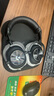 羅技（G）PRO X 2代無線藍(lán)牙三模游戲耳機麥克風(fēng)狗屁香GPX2二代電競耳機7.1環(huán)繞聲電腦頭戴式送男生男友情人 GPRO X 2代黑色 曬單實拍圖