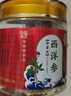 雷允上加拿大進(jìn)口西洋參片100g罐裝 直徑1.2-1.4cm 泡水滋補(bǔ)品 曬單實(shí)拍圖