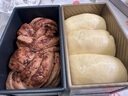 學(xué)廚 吐司模具450g不粘低糖節能吐司盒帶蓋土司盒面包模具烘焙模具 曬單實(shí)拍圖