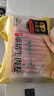 民維大牧汗 國產(chǎn)原切肥牛片540g 涮火鍋食材 生鮮牛肉 曬單實拍圖