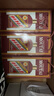 茅臺（MOUTAI）生肖 乙巳蛇年 醬香型白酒 53度 500ml 單瓶裝【名酒鑒真】 曬單實(shí)拍圖
