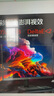 AOC 27英寸2K 180Hz FastIPS 1ms 廣色域 HDR 低藍(lán)光不閃  MBRSync游戲電競電腦顯示器 宙斯盾Q27G41E 曬單實(shí)拍圖