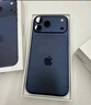 Apple/蘋果 iPhone 17 Pro Max 256GB 深藍(lán)色 支持移動聯(lián)通電信5G 雙卡雙待手機(jī) 曬單實拍圖