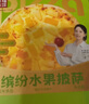 幸福西餅5分鐘加熱即食披薩6口味披薩組合6英寸早餐半成品空氣炸鍋食材 曬單實拍圖