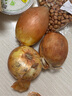 新鮮黃洋蔥黃金水果洋蔥即食蔬菜調(diào)料燒烤食材 新鮮黃洋蔥 2斤 含箱 曬單實(shí)拍圖
