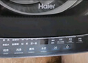 海爾（Haier）波輪洗衣機全自動(dòng)小型家用10公斤EB100B32Mate1 直驅變頻京東自營(yíng)家電國家補貼一級能效出租房宿舍 曬單實(shí)拍圖