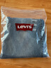 Levi's李維斯25年秋冬新款美式休閑女士BARREL高腰寬松錐形牛仔褲 淺藍 26 (31) 曬單實(shí)拍圖