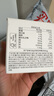 SOILETA錫蘭肉桂粉50g 斯里蘭卡食用烘焙健身咖啡伴侶調味品沖飲 曬單實(shí)拍圖
