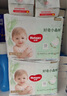 好奇（Huggies）心鉆裝小森林拉拉褲XL32+2片(12-17kg)加大號尿不濕夏季超薄 曬單實拍圖