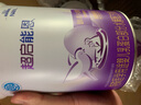 雀巢（Nestle） 超啟能恩1段 嬰幼兒乳蛋白部分水解配方奶粉 800g*4罐 曬單實(shí)拍圖