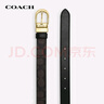 蔻馳（COACH）【品牌直供】男女同款25MM針扣雙面情侶款腰帶CX057IMXAQ胡桃木色 曬單實(shí)拍圖
