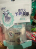 子初嬰兒洗衣液新生兒寶寶專用兒童草本多效去漬洗衣液1L*2瓶全家適用 曬單實(shí)拍圖