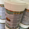 Arla 寶貝與我 阿拉有機a2白金 嬰兒配方奶粉 1段(0-6月)600g/罐  曬單實(shí)拍圖