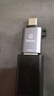 畢亞茲  Type-C轉(zhuǎn)接頭USB3.2蘋果16/15安卓華為手機(jī)OTG/10G數(shù)據(jù)轉(zhuǎn)換頭線接U盤平板耳機(jī)鍵鼠車載充電連接 曬單實拍圖